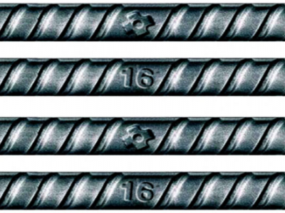  Một số thông tin về sắt phi 16